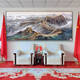 咏幻江山万里长城靠山图山水画办公会议室挂画装饰字画客厅背景墙壁画 CT-3881背有靠山 18080cm入户哑面油画布+黑