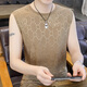 
Seven Wolves 2025 summer new men's high-end ice silk jacquard vest plus fat plus size quick-drying markless sleeveless T-shirt [single top] Q6629 gray M 90-115Jin [Jin equals 0.5 kg]