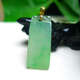Chili Myanmar A goods Laokeng 18k gold inlaid ice-green green Wushi brand pendant jade pendant with certificate