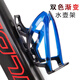 JCZS German Bicycle Water Bottle Cage No Drilling Mountain Road Bike Universal Bike Bracket Water Cup Cycling Equipment Accessories All Black (With 2 Screws + Wrench) No Drilling - Comes with
