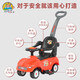 Handpushed Scooter Universal Wheel Swing Boy and Girl Child Car Niu Niu Niu Vierräder mit vierrädernem Kinder gleiten und verdrehte Auto Anti-Overturning 3271-1 Zhilebao Fun rot-universales Rad e