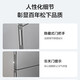 Panasonic 2025 new product refrigerator three-door 303 liters first-class energy efficiency silver ion antibacterial automatic ice making -3 micro-freezing fresh-keeping household refrigerator NR-30CAGEC-S
