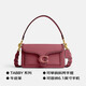 Coach (Coach) Frauen-Countermodell Tabby26 mittelgroße Leder One-Shoulder Crossbody Bag CJ838B4U6