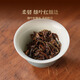 炭纪（teagraphy）X问山守艺乌龙茶凤凰单枞乌岽蜜兰香特级50g单枞中火罐装送礼