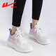 Pull back women's shoes autumn and winter new sports shoes women's soft-soled casual shoes thick-soled running shoes women's gradient pink and purple 38
