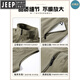 JEEP SPIRIT比亚迪4S店工作服马甲定制印logo汽车销售接待活动团体工装背心男 双面两穿YL-9901马甲+帽子套装  L