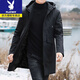 Playboy (PLAYBOY) medium-length thickened windbreaker men's autumn and winter large size plus velvet warm coat plus fattening loose top jacket 1813 winter style plus cotton collection plus purchase priority delivery XL