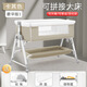 BOE [Flagon officiel] Occ Multifonction Berceau pliable pour bébé amovible Portable Baby Cradle Bed 1 Gray + Mosquito Net + Matelas + Panier de rangement + table de couches