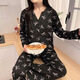 纯欲风蝴蝶结吊带睡衣女带胸垫三件套领开衫外套长袖家居服套装 13803＃黑色三件套带胸垫 M 建议80-100
