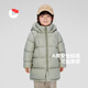 Nanny Goose Children's Down Jacket Warm Thickened Windproof Jacket Mid-Length Bread Jacket Simple Coldproof Winter Wear NG2865 Shark Gray 140