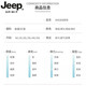 Jeep Spirit Light Luxury High-класс шелковой костюм Мужской летний тонкий быстросохлый футболок с короткими рукавами.