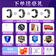 HUXAIVNI华强北watch智能手表鸿蒙安卓系统IOS适用为蓝牙运动gt5 ultra男女生日礼物情侣手表健康监测 黑钢带pro NFC+双支付+独立音乐+升级芯片