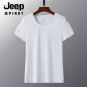 Jeep Spirit Summer Summer Seda Seda de seda de secado rápido Hombres sueltos de gran tamaño deportivo y cuello redondo Top de seda transpirable Top Jeep6628 Men White Lay Bajo 5xl Hombres 185-200 Jin [Jin equivale a 0.5 kg]