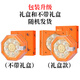 Huangjia Youpin Dry Bird's Nest 50g Mizan Malaysian Bird's Nest Caiq Certified Women and Endly Supplements and Nutritional Products Cadeaux