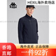 Kappa (Kappa) Back-to-back extérieur en tricot cardigan veste couple de vêtements de sport cool vêtements de protection solaire pour femmes pour femmes k0f32wk40 noir-990 m unique