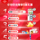 
Colgate (Colgate) [Same Model of Sun Yingsha] Color Repair Whitening Toothpaste 90g Purple Tooth Stains Brightening and Fresh Tone Fruit