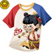 G.Duckkids Kinderpyjamas Little Boy Modal Dünner Sommerjunge mittelgroße Kinder mit mittlerer Größe dreiköpfiger Heimkleidung Nezha Spring- und Sommer 1m-ST-12350 170 10 Größen (110-120) cm
