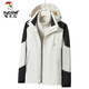 Woodpecker (Tucano) Chaqueta deportiva de tres en uno para hombres y mujeres 2025 Nuevo traje de alpinismo al aire libre de primavera y otoño para mujeres/vino rosa (primavera y otoño) delgada M delgada