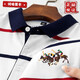 Weiß gestreifte Polo-Shirt Herren-Revers Paul Kurzärärmelte T-Shirt Modetrend Marke High-End-T-Shirt Pure Cotton Sticke Orange Stripes 3882 Modell M 48/170/Geeignet für 100-125 Jin [Jin gleich 0,5 kg]