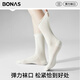 
Baonas summer women's socks thin mesh lace pile socks 7A antibacterial breathable boneless mid-tube socks for women 2 milk white + 2 milk yellow 4 pairs, both size