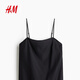 H/M2025 Sommer Neues Frauen Fashion Casual Suspender Kleid 1282609 Black S 160/88