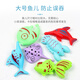 Toyadores de pesca EZR Caqueta de pesca para niños con pesca magnética Juguetes de piscina inflable Pesca magnética Set de 16 piezas + Piscina cuadrada pequeña