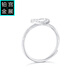Gongzhan bursting love heart broken ice platinum ring women's counter genuine pt950 platinum heart-shaped ring as a gift for girlfriend broken ice platinum love ring about 3.2-3.4 grams