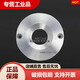 仲得模具定位圈定位环定位圈外径100 120 125 150 160 200工业品 1201 100/55/1585孔距m6