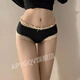 Apygqv Sexy Slips für Frauenunterwäsche ohne Spitzen Spitzen Mehrere Stile reine und dünne atmungsaktive 4052+6628+9056 2 Teile, eine Größe (eine Größe 80-125jin [Jin gleich 0,5 kg])