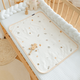
Urine separator pads for babies can be washed in summer baby urine separator pads for babies can be washed in large size breathable cotton can be washed in water aunt wrinkled cotton gauze urine separator pad-Beige little rainbow 100*140cm