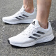 ADIDAS ZAPATROS DE CORRO BLANCAS ZAPATOS MENOS SUMENTOS SAPOS COMBAJOS COMPUESTOS DE COMPUESTA RESISTENTE LIGHTWEight y zapatos casuales transpirables JQ9715 39