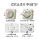 
Socket anti-child electric shock protective cover baby plug safety plug baby power switch plug hole cover shell protective socket cover shell protective socket cover 24 pieces - Mosen Green