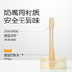 Shixi baby toothbrush 0-1 year old baby toothbrush oral cleaner newborn baby silicone tongue coating cleaning rod