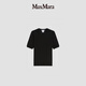 Maxmara 2025 Frühherbst neuer Frauenwolle Kurzärärmelte Sweater 1366165106 Schwarz S