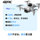 4DRC non-DJI 6K Ultra-haute définition à double caméra mini drone Aerial Photography Intelligent Four-axe a augmenté mécaniquement le vol à long terme stable