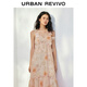 
UR [Same Model in Zhong Chuxi] 2025 Autumn New Women's Holiday Style Floral Dress UYL750117