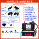 Shuangxiao Shop Limpiador a vapor de alta temperatura y alta presión Servicio de limpieza comercial Campana extractora de cocina multifuncional Aire acondicionado Electrodomésticos Máquina de limpieza integrada Modelo de voz inteligente Configuración simple de campana extractora - La presión de 9 kg puede pasar álcali de fuego 3