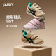 ASICS/ASICS 2025 new boys and girls shoes non-slip comfortable soft sole baby toddler shoes 1144A272