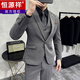 恒源祥新郎西装男套装商务职业正装上班修身黑西服结婚礼服纯色外套 黑色两粒扣【单件西装】领带 S