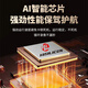 Carswell Hongqi HS5 Dash Recorder H5 EQM5 HS3 679 Spezialauto HD Free Routing Originalmodell