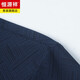 Hengyuanxiang Spring and Automne Corchuroy Long Mancheve Shirt Men's Men's Meanf Busines Stripes non écran sans écran de chemise décontractée Cardigan CQ3882 Grey Green M (165)