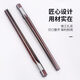 
126 ratio pin 3524 50 for 321 cone 5021 reamer 50 hands 2540:22 23 degrees 4228 brown super hard 40MM -1 ratio 50/cf6
