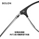 Bolon Tyrannosaurus-Brille Wang Hedi Das gleiche 25-jährige neue Produkt Myopia Gläsers Rahmen Titanium Augenbrauenrahmen kann mit BA7009 B15 Mattschwarz Silber/Halbgloss mattes schwarzes Einzelrahmen abgestimmt werden