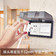 Socket waterproof cover socket protective cover bathroom socket waterproof box bathroom switch splash-proof box self-adhesive protective cover double black see-through 1 piece