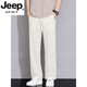 Jeep Spirit Light Luxury haut de gamme de gise d'été Silk Pantalon décontracté à jambes droites pour glace pour hommes minces polyvalents suspendus