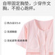 Muji com imprimir pantalones largos de manga corta de Muji con pijama de almohadilla para la almohadilla para mujeres en verano en verano, algodón puro se puede usar en el exterior en verano, ropa delgada de la casa Z693 verde tierno (con almohadilla del pecho) L Recomendado 100-120 Jin [Jin iguala 0.5 kg]