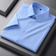 Lilang Shirt à manches courtes 2025 Summer Mulberry Silk Youth Business Cound Casual Cololie Couleur anti-chaleur Hought Men White M 38
