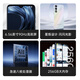 Coolpad Fengshang 50 Lite Neue ultra-dünne Octa-Core-Smartphone-Schüler Preis billiger Großbildschirm 100 Yuan Captain Akkulaufzeit älter