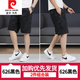 皮尔卡丹（pierre cardin）印花棉短裤男士中裤潮流夏季休闲拉链口袋宽松五分裤薄款大裤衩 6626-军绿-纯棉 XL 建议110-130斤/29-31码