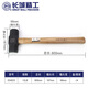 Great Wall (the great wall) Great Wall precision wooden handle octagonal hammer 2 3 4 6 8 12 14 16 18 20 pound sledge hammer large iron hammer wooden handle octagonal hammer 12LB (12 pounds) 254022